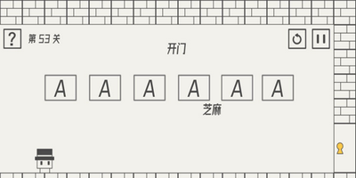 帽子先生怎么通关51-60关 游戏关卡通关攻略