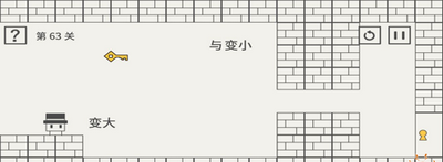 帽子先生怎么通关61-70关 关卡通关教程