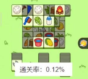 羊了个羊可以不可通关 微信小游戏通关难度介绍