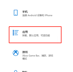 win8开机启动项怎么取消 开机启动项取消方法