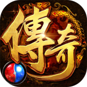 魔法大陆(送Vip激活码)V3.88