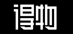 如何使用得物钱包余额 钱包余额使用教程