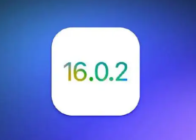 ios16.0.2微信闪退怎么办 ios16.0.2微信提醒不会显示是怎么回事