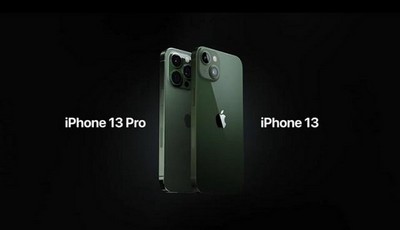 iphone13苍岭绿什么时候发售 苍岭绿发售时间分享