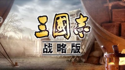 三国志战略版s3魏法骑T0阵容怎么选择 阵容战法搭配攻略