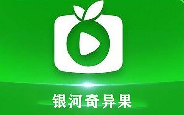 银河奇异果屏保时间怎么设置 设置屏保时间的方法