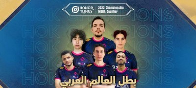 YaLLa Esports获得什么冠军 中东和北非区域世冠选拔赛冠军介绍