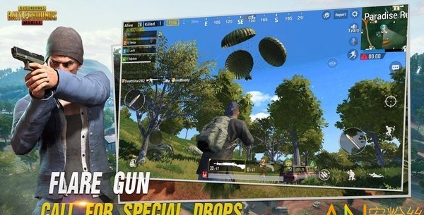 pubg国际服手游地铁逃生最新版