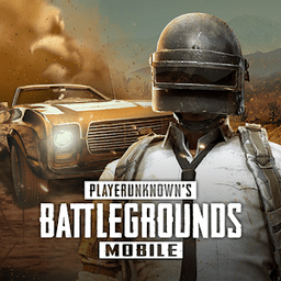 pubg泰服手机版