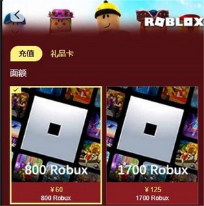 Roblox国际服代充如何操作 详细操作攻略分享