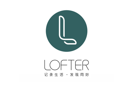 LOFTER灵感生成器怎么玩 灵感生成器玩法介绍