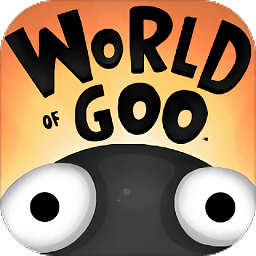 world of goo