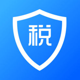 个人所得税IOS版 v1.9.0