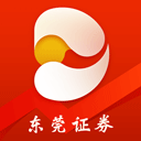 东莞证券APPv5.7.2安卓版 