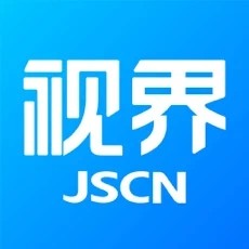 JSCN视界观IOS版