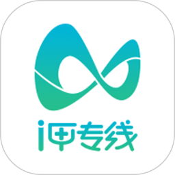 i甲专线 v3.1.8