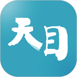 天目新闻 v4.0.5