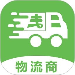 帮夫运物流商 v3.3.4