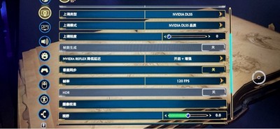 霍格沃茨之遗dlss在哪开 dlss设置方法[多图]图片4