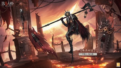 第五人格26赛季精华2皮肤是什么 26赛季皮肤详细攻略