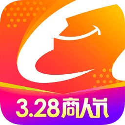 1688阿里巴巴批发网 v10.45.1.0