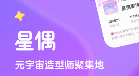 快手怎么快速查找快手用户 快速查找快手用户方法介绍