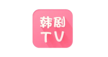 韩剧tv怎么开启青少年模式 开启青少年模式教程介绍