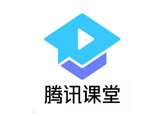 腾讯课堂怎么设置SIRI捷径 设置SIRI捷径流程分享