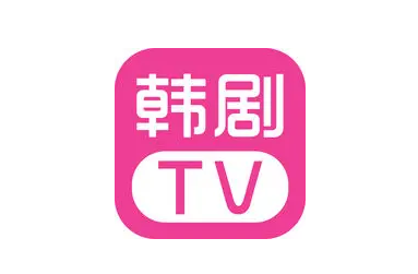 韩剧tv用户协议在哪看 用户协议查看方法介绍