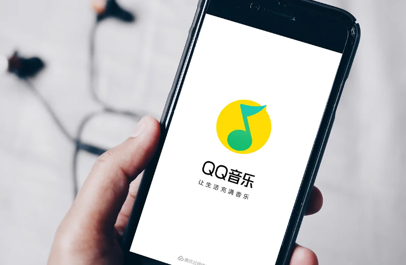 QQ音乐指数榜怎样查看 指数榜查看方法介绍