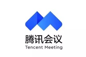 腾讯会议录屏声音会录进去吗 软件录屏录音详情说明