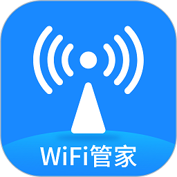 wifi万能测速 