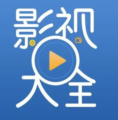 腾讯会议怎么修改预定会议信息 修改预定会议信息方法介绍