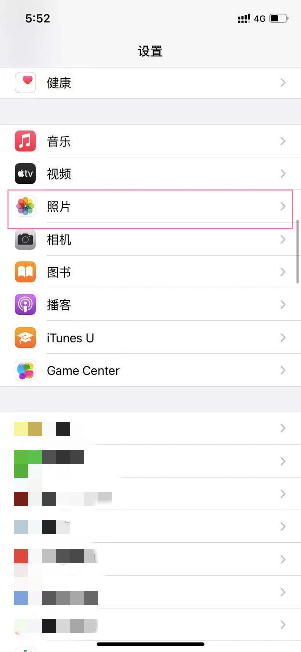 iphone14如何隐藏相册