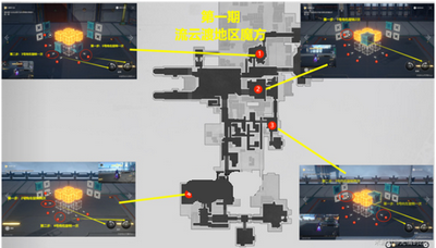 崩坏星穹铁道流云渡魔方怎么解 流云渡魔方详细解密攻略