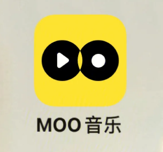 moo音乐音质怎么修改 音质修改方法介绍