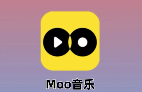 moo音乐怎么设置悬浮窗播放 设置悬浮窗播放方法介绍