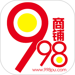 998商铺网 