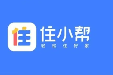 住小帮怎么填写装修信息 填写装修信息方法介绍