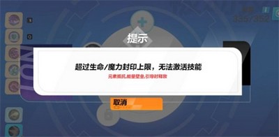 火炬之光无限精密技能怎么获得 详细获取攻略