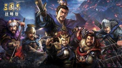 三国志战略版功勋换什么好 详细换取攻略分享