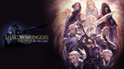 ff14坐骑怎么获得 详细坐骑获取攻略分享