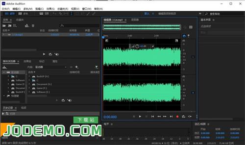 Adobe audition 2023正版软件特色