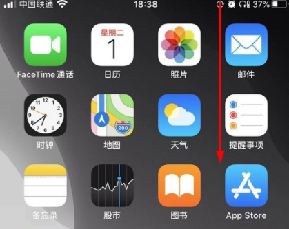 iphone15设置投屏怎么操作