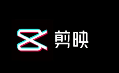 剪映绿幕抠图出现绿色边缘怎么解决 绿幕抠图出现绿色边缘解决方法