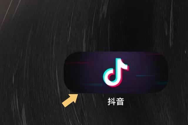 抖音怎么设置抖音密码 设置抖音密码方法分享