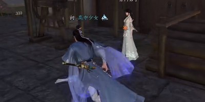 逆水寒手游婚姻难从攻略 婚姻难从奇遇触发地点分享[多图]图片3