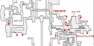 最终幻想13-2中的泰迪熊在哪 详细位置攻略分享