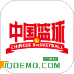 中国篮球 v3.0.1 