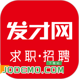 发才网 v1.5.4.1